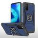 Защитный чехол Senor Ring для Samsung A025 Galaxy A02s Синий