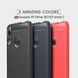 Защитный чехол Slim TPU для Huawei P Smart Z Синий