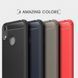Защитный чехол Slim TPU для Huawei Y6s 2019 Красный