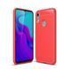 Защитный чехол Slim TPU для Huawei Y6s 2019 Красный