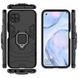 Защитный чехол Strong Guard Ring для Huawei P40 Lite Черный