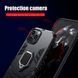 Захисний чохол Strong Guard Ring для iPhone 12 Pro Max Navy