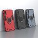 Защитный чехол Strong Guard Ring для Samsung A015F Galaxy A01 Navy