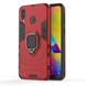 Защитный чехол Strong Guard Ring для Samsung M205F Galaxy M20 Красный