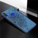 Защитный чехол Textile Decor для Xiaomi Redmi 7 Синий