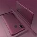 Защитный чехол X-level Guardian для Samsung A405F Galaxy A40 2019 Бордовый