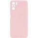 Защитный TPU чехол Softon Full Camera для Xiaomi Redmi K40 / K40 Pro / K40 Pro Plus / Poco F3 / Mi 11i Розовый