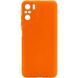 Защитный TPU чехол Softon Full Camera для Xiaomi Redmi Note 10 / Redmi Note 10S / Poco M5s Оранжевый