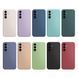 Захисний чохол Liquid Case Full Camera для Samsung Galaxy A54 5G Зелений
