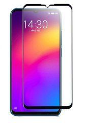 Захисне скло Full Glue для Meizu Note 9 Чорний