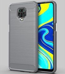 Захисний чохол Slim TPU для Xiaomi Redmi Note 9 Pro / Redmi Note 9S / Redmi Note 9 Pro Max Сірий