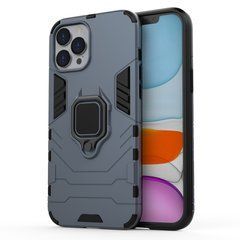 Захисний чохол Strong Guard Ring для iPhone 12 Pro Max Navy