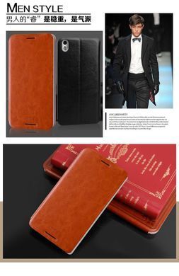 Чехол-книжка MOFI для HTC Desire 816 Коричневый