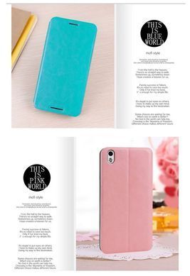 Чехол-книжка MOFI для HTC Desire 816 Коричневый
