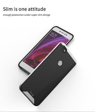 Ударопрочный чохол iPaky TPU+PC для Xiaomi Redmi Note 5A / Note 5A Prime Чорний / Золотий
