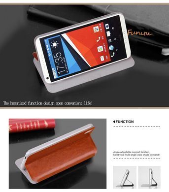 Чехол-книжка MOFI для HTC Desire 816 Коричневый
