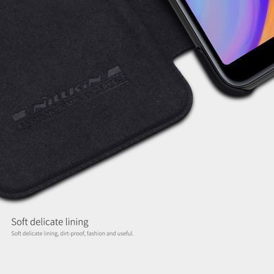 Чехол-книжка Nillkin Qin для Samsung A750 Galaxy A7 2018 Черный