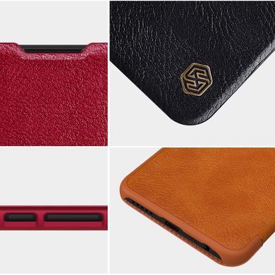 Чехол-книжка Nillkin Qin для Xiaomi Redmi 8 / 8A Dual Красный