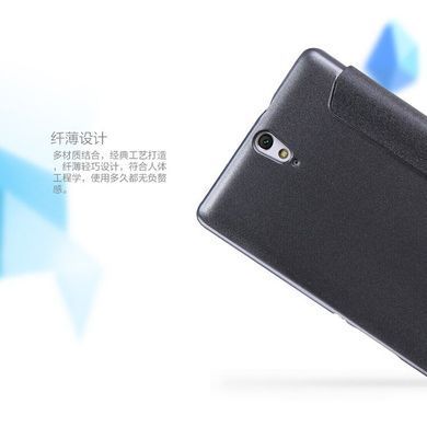 Чехол-книжка Nillkin Sparkle для Sony Xperia C5 / C5 Ultra Белый