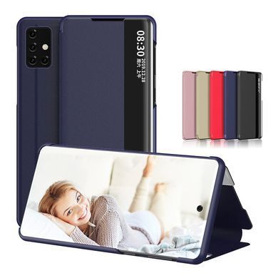 Чехол-книжка Sylish View для Samsung M515F Galaxy M51 Красный