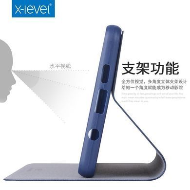Чехол-книжка X-level FIB Color для Samsung A500H Galaxy A5 Черный