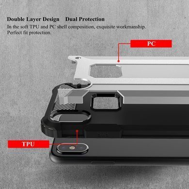 Защитный чехол Hard Guard для iPhone 10 (X) / iPhone XS Серый