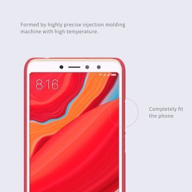 Захисний чохол Nillkin Frosted Shield для Xiaomi Redmi S2 Червоний