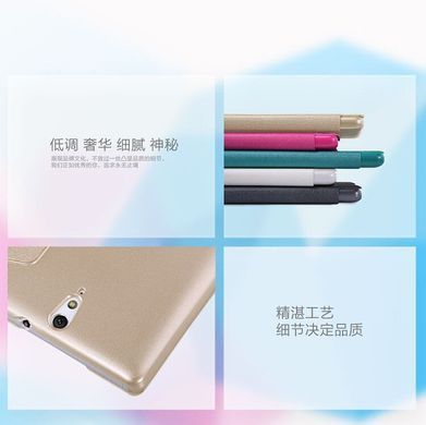 Чехол-книжка Nillkin Sparkle для Sony Xperia C5 / C5 Ultra Белый