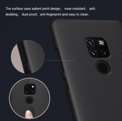 Захисний чохол Nillkin Frosted Shield для Huawei Mate 20 Чорний