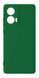 Защитный чехол Lakshmi Case Full Camera для Motorola Edge 50 Fusion Зеленый