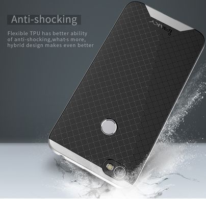 Ударопрочный чохол iPaky TPU+PC для Xiaomi Redmi Note 5A / Note 5A Prime Чорний / Золотий