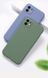 Захисний чохол Liquid Case Full Cover для iPhone 11 Помаранчевий