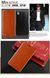 Чехол-книжка MOFI для HTC Desire 816 Коричневый