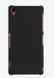 Защитный чехол Nillkin Frosted Shield для Sony Xperia Z3+ / Xperia Z3+ Dual Черный