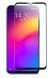 Захисне скло Full Glue для Meizu Note 9 Чорний