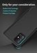 Защитный чехол X-level Guardian для Samsung M515F Galaxy M51 Черный