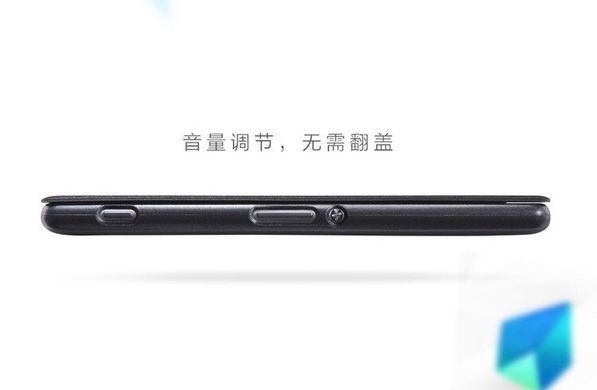 Чехол-книжка Nillkin Sparkle для Sony Xperia C5 / C5 Ultra Белый