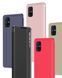 Чехол-книжка Sylish View для Samsung M515F Galaxy M51 Красный