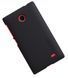 Захисний чохол Nillkin Frosted Shield для Nokia X / X+ Білий