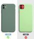 Захисний чохол Liquid Case Full Cover для iPhone 11 Помаранчевий