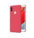 Защитный чехол Nillkin Frosted Shield для Xiaomi Redmi S2 Красный
