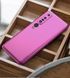 Захисний чохол X-level Guardian для Xiaomi Mi 10 Pro Бордовий