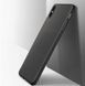 Захисний чохол X-level Guardian для Xiaomi Redmi 9A Чорний