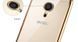 TPU чехол Electro-plating для Meizu MX6 Золотистый