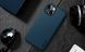 Защитный чехол Nillkin Frosted Shield для iPhone 13 mini (5.4") Синий