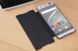 Чехол-книжка Nillkin Sparkle для Sony Xperia C5 / C5 Ultra Белый