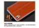 Чехол-книжка MOFI для HTC Desire 816 Коричневый