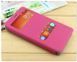 Чохол-книжка Pudini Goldsand для Xiaomi Redmi Note Рожевий