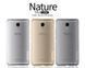 TPU чохол Nillkin Nature для Meizu M5 Note Сірий