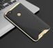 Ударопрочный чохол iPaky TPU+PC для Xiaomi Redmi Note 5A / Note 5A Prime Чорний / Золотий